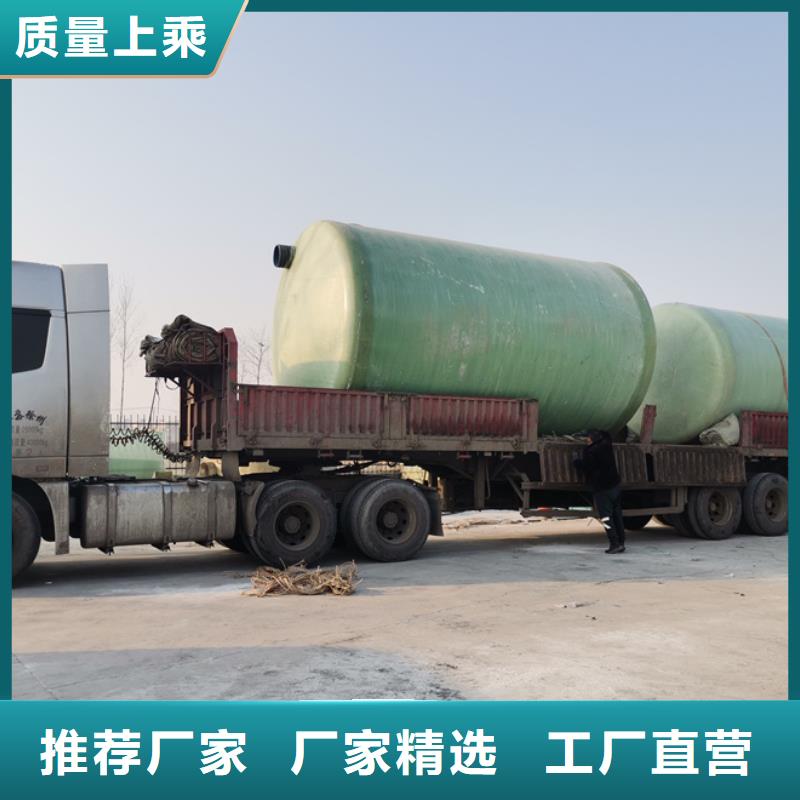 化粪池玻璃钢化粪池厂家现货批发