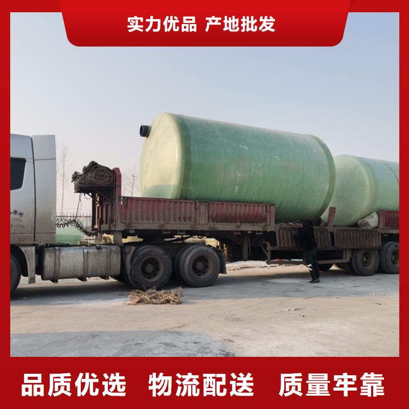 化糞池廠家現(xiàn)貨批發(fā)