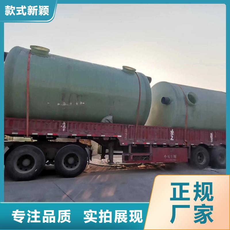 化糞池_玻璃鋼化糞池交貨準時