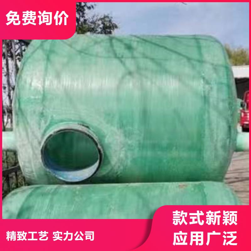化糞池玻璃鋼化糞池值得買