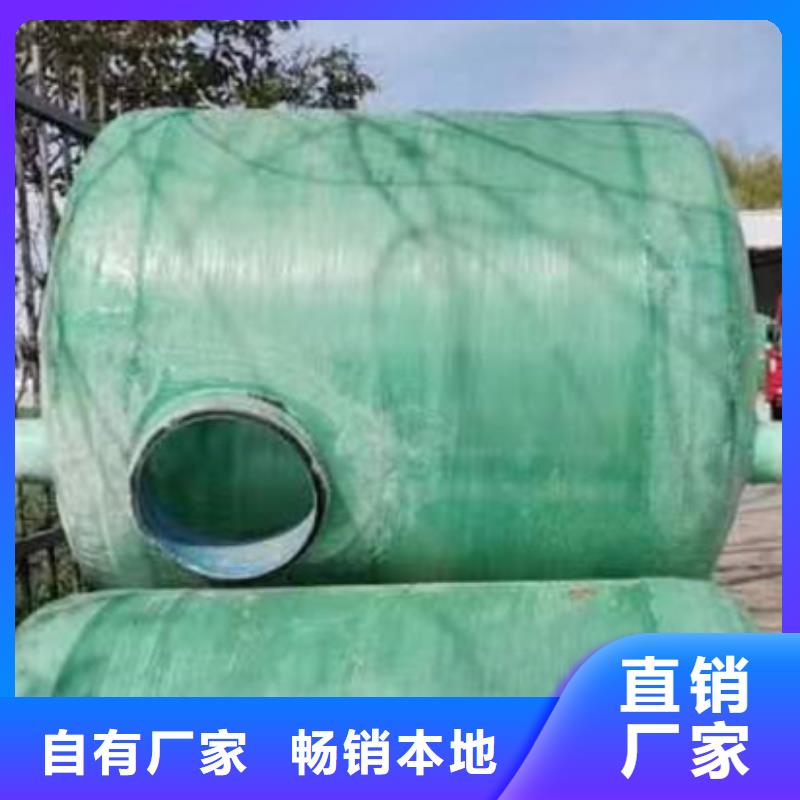 化糞池_玻璃鋼化糞池交貨準時