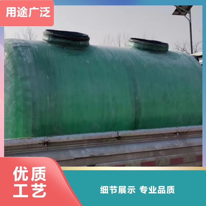 化糞池_玻璃鋼化糞池交貨準時