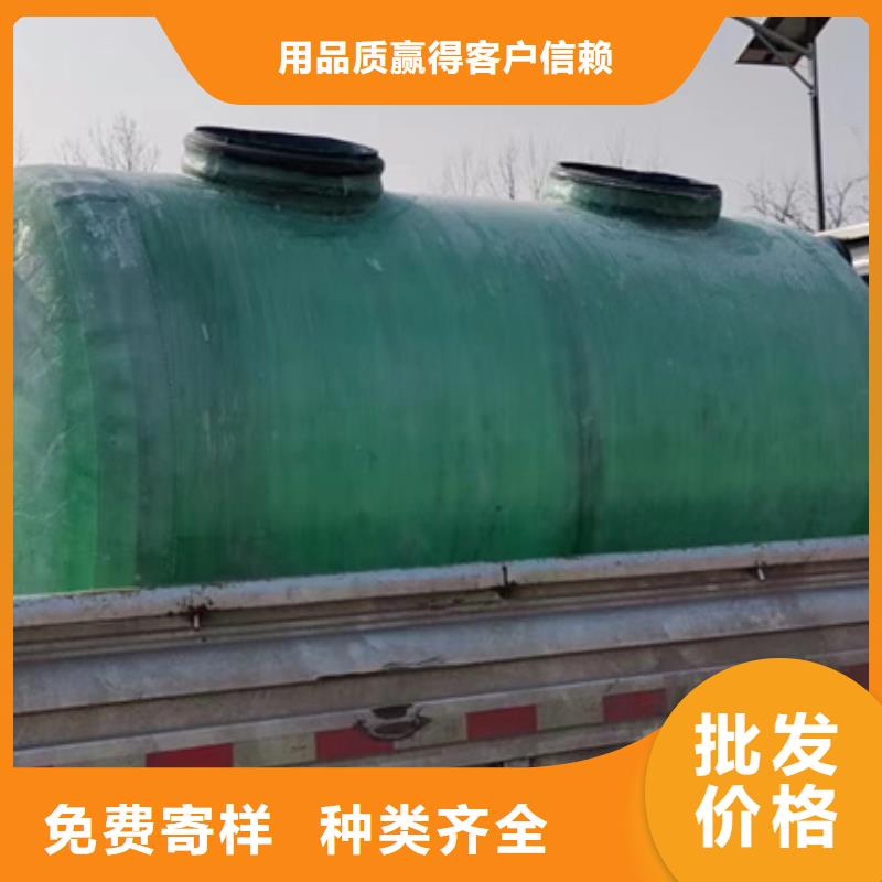 化糞池玻璃鋼化糞池專業(yè)設(shè)計