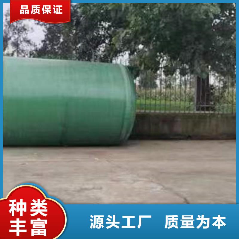 化糞池廠家現(xiàn)貨批發(fā)