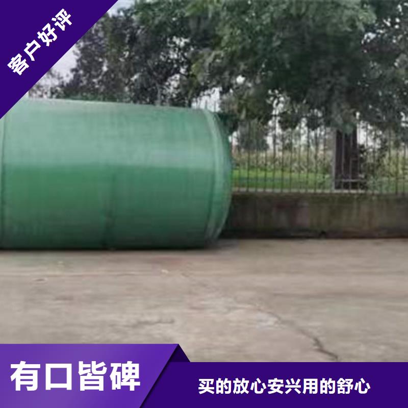 化糞池玻璃鋼化糞池大量現(xiàn)貨