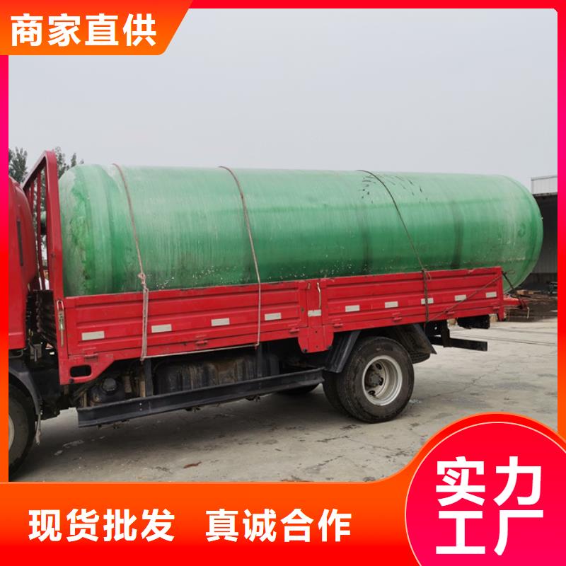 化糞池,玻璃鋼化糞池廠家好品質(zhì)選我們