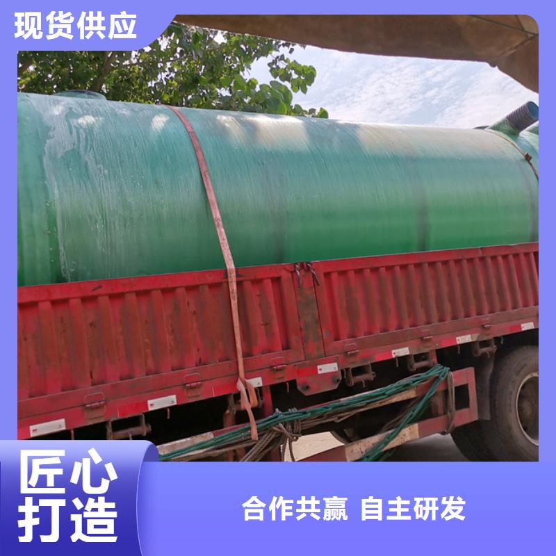 化糞池,玻璃鋼化糞池廠家好品質(zhì)選我們