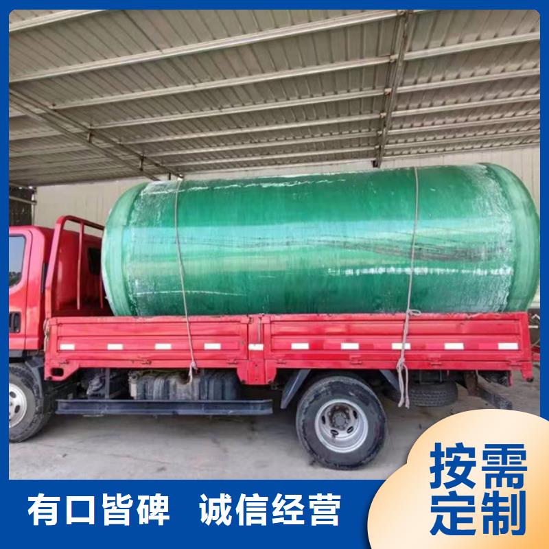 化糞池_玻璃鋼化糞池交貨準時