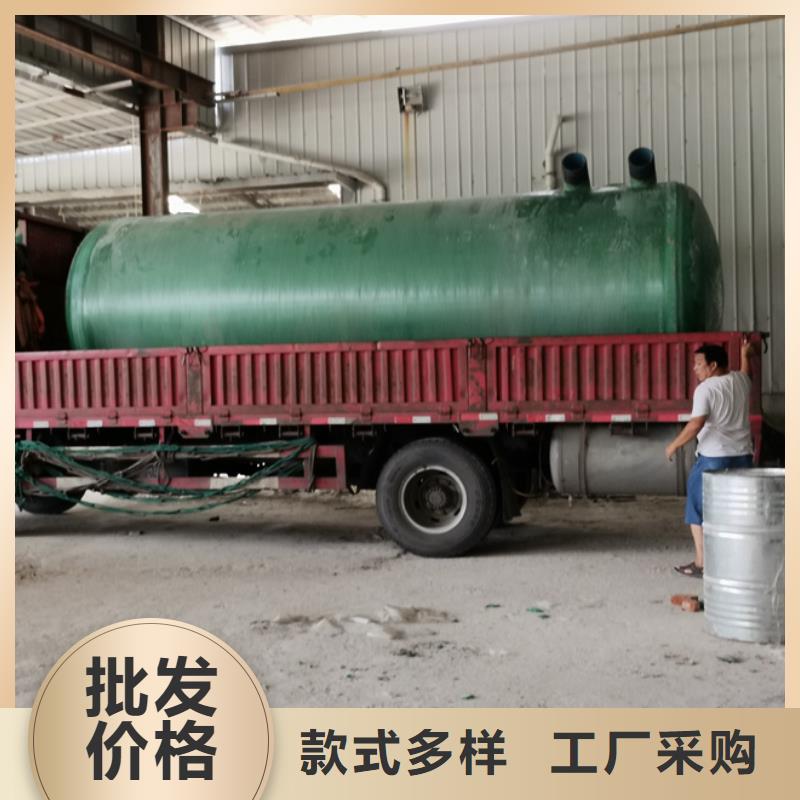 化糞池采購無憂