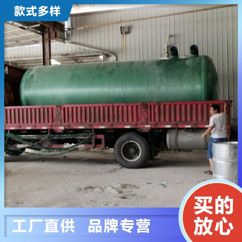 【化糞池】玻璃鋼化糞池支持定制