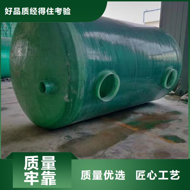 化糞池玻璃鋼化糞池大量現(xiàn)貨