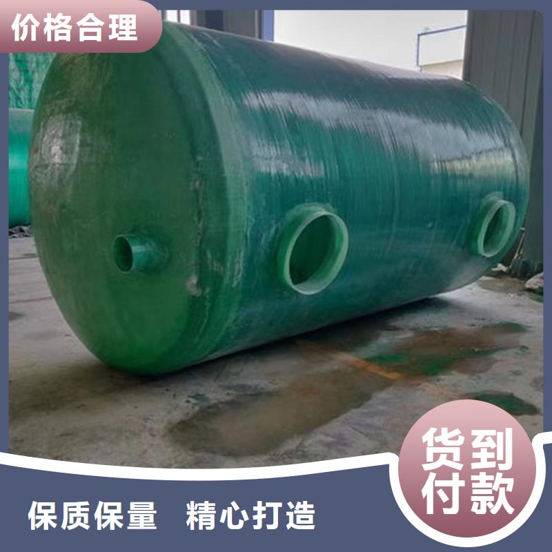 化糞池,玻璃鋼化糞池廠家好品質(zhì)選我們