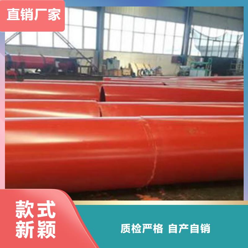 隧道逃生管道,逃生管道品质有保障