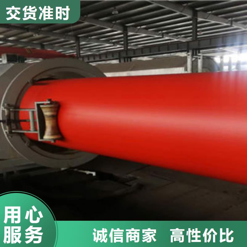隧道逃生管道隧道逃生管道價格用心制造