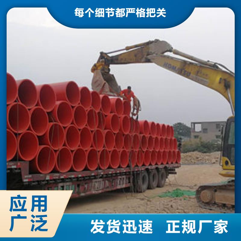 隧道逃生管道-隧道逃生管道產(chǎn)品細(xì)節(jié)