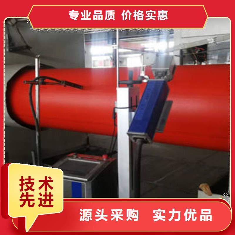 隧道逃生管道,高分子隧道逃生管道廠家現(xiàn)貨供應(yīng)