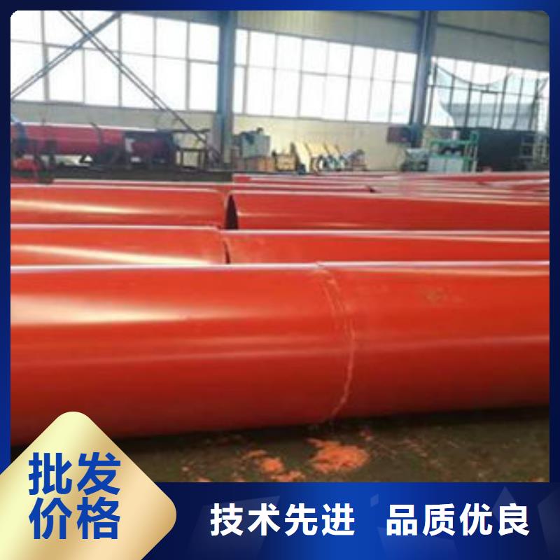 隧道逃生管道_隧道逃生管道廠家敢與同行比價格