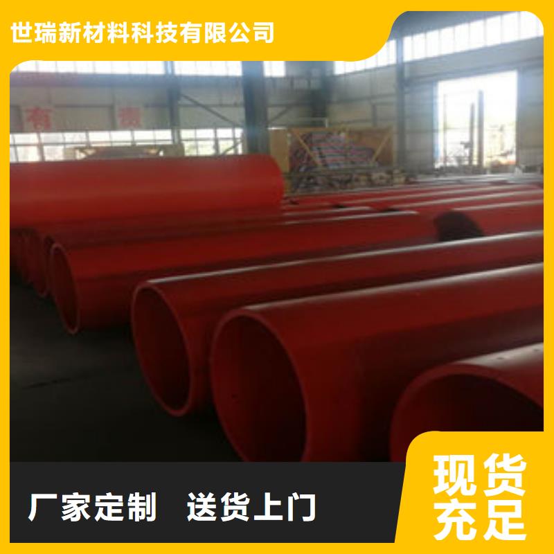 隧道逃生管道,隧道逃生管免费寄样