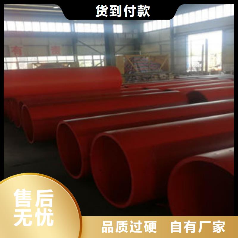 隧道逃生管道,隧道逃生管免費寄樣