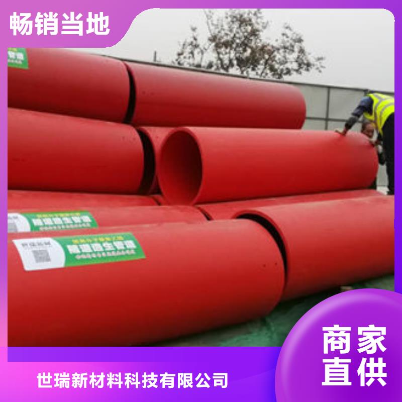 隧道逃生管道800隧道逃生管放心得选择