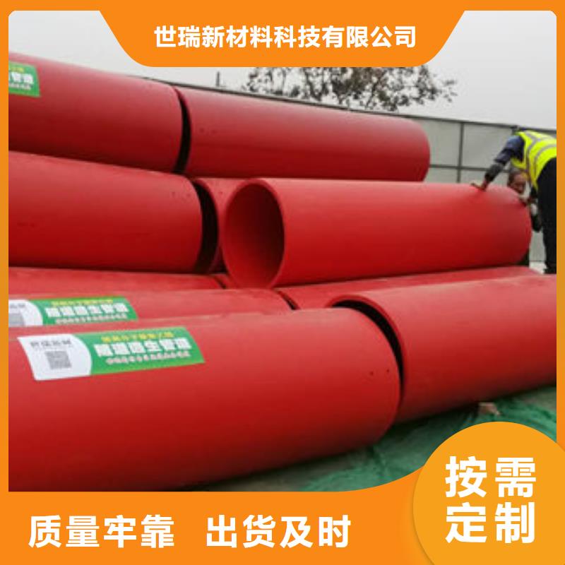 隧道逃生管道可接急單