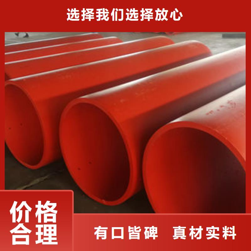 隧道逃生管道,隧道逃生管购买的是放心
