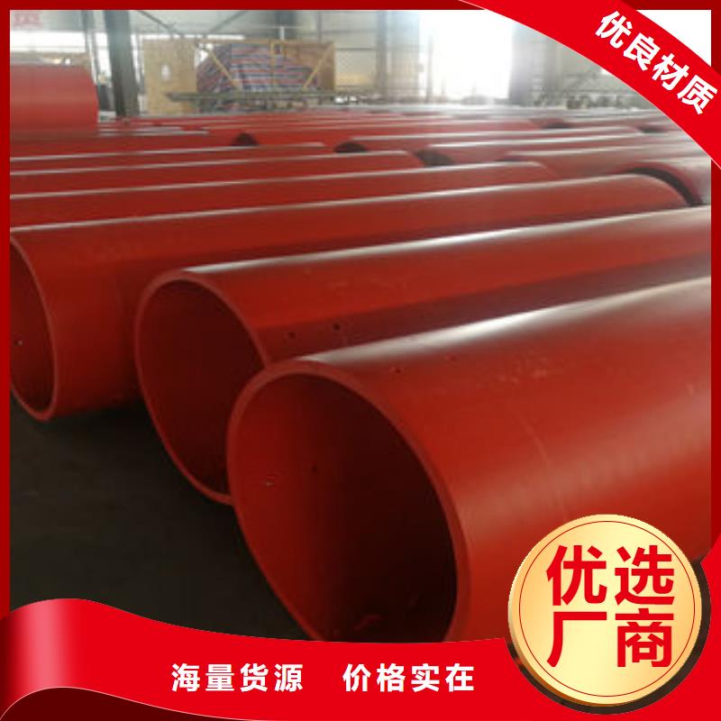 隧道逃生管道品質(zhì)保障價格合理