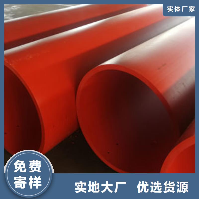 隧道逃生管道隧道逃生管道價格用心制造