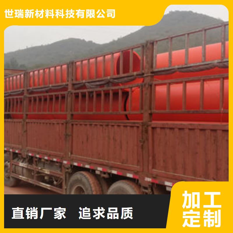 隧道逃生管道隧道逃生管道價(jià)格用心制造