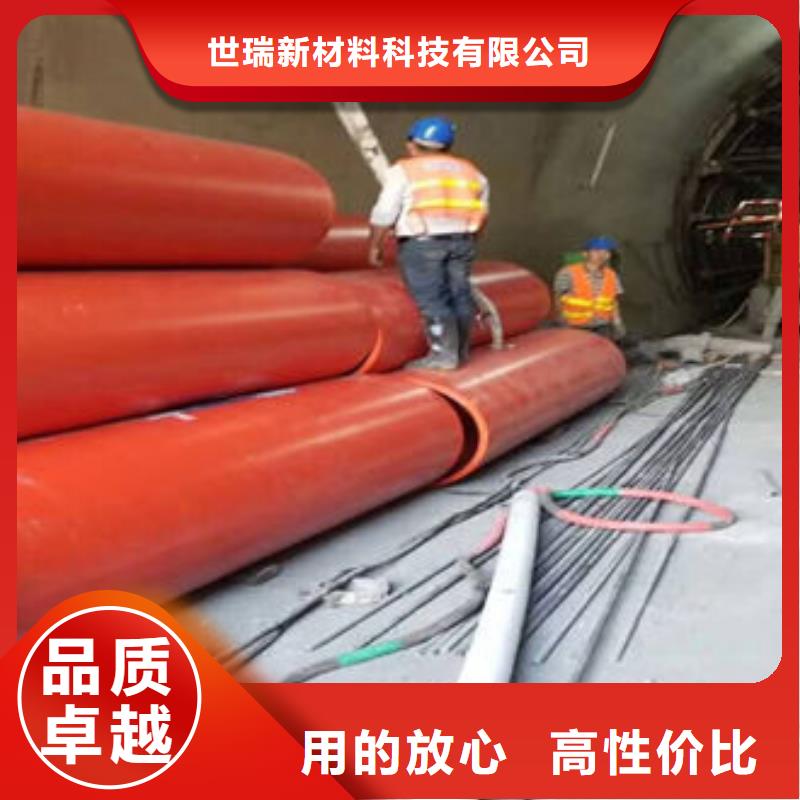 隧道逃生管道-隧道逃生管道產(chǎn)品細(xì)節(jié)