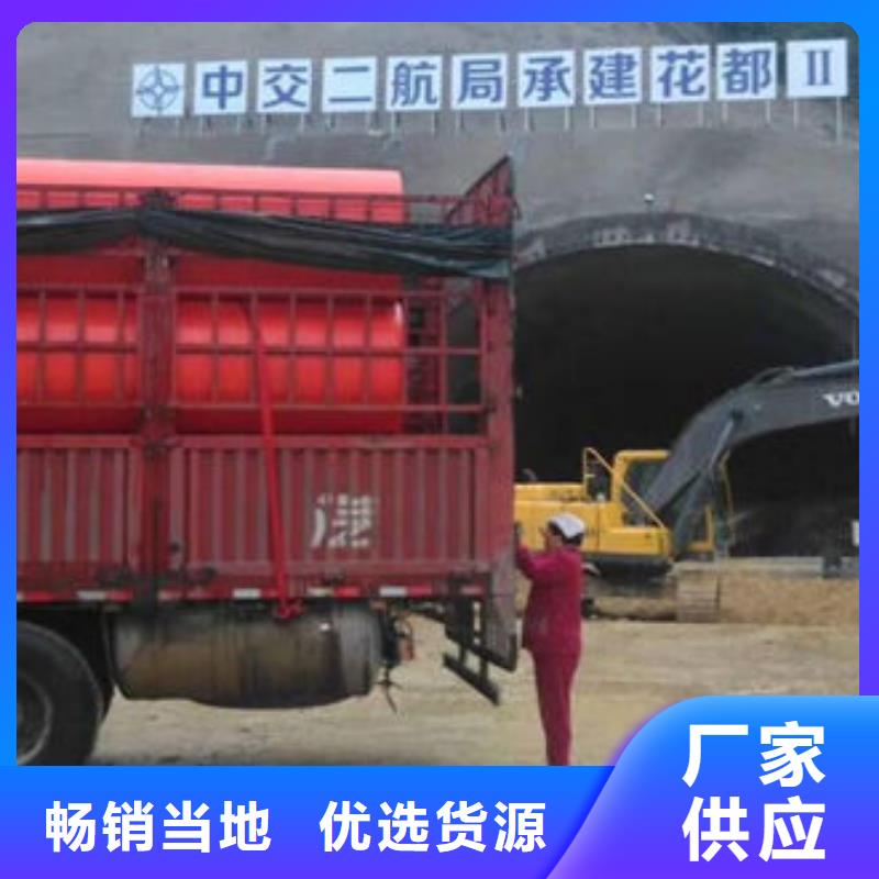 隧道逃生管道品質(zhì)保障價格合理