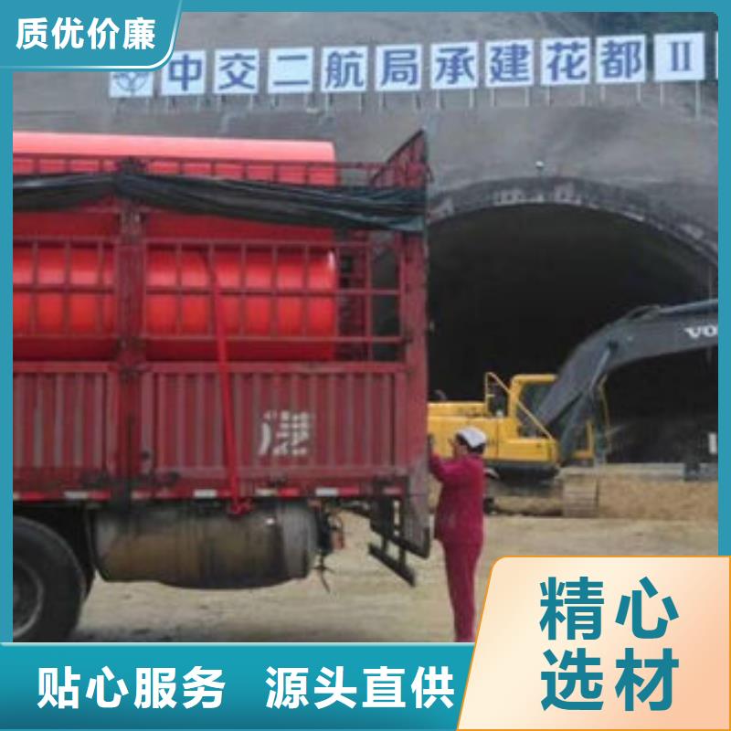 隧道逃生管道隧道逃生管道價(jià)格用心制造