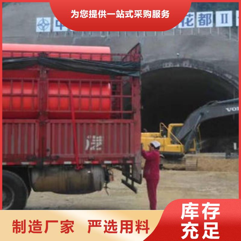 隧道逃生管道-800隧道逃生管好品質(zhì)選我們