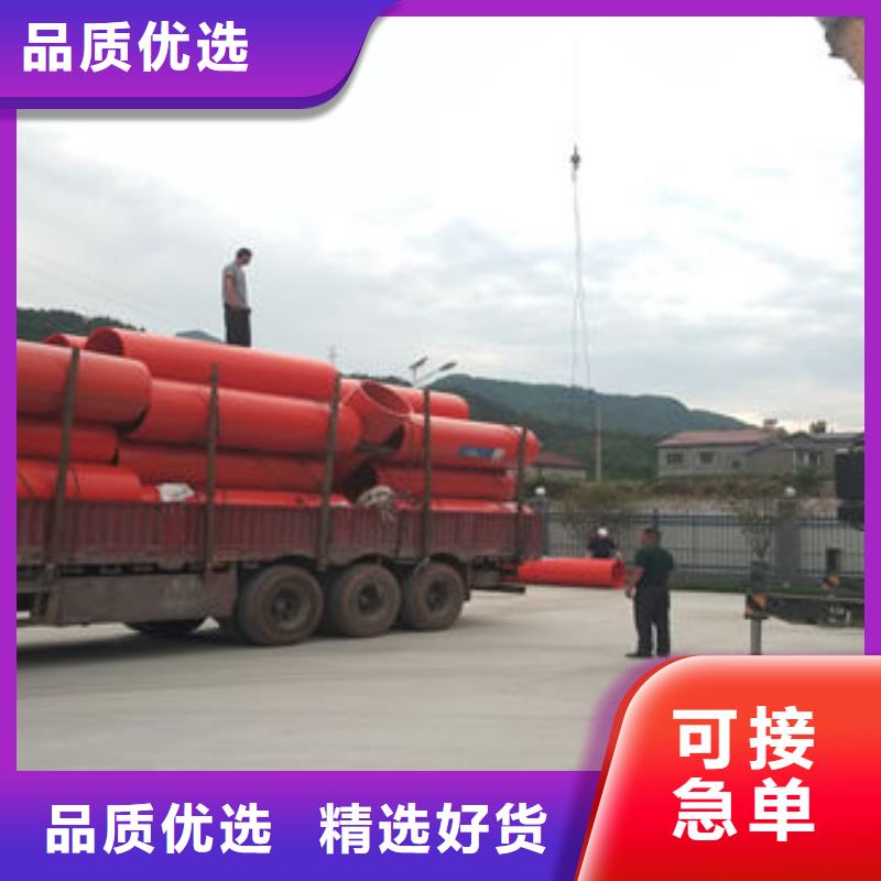 隧道逃生管道-800隧道逃生管好品質(zhì)選我們