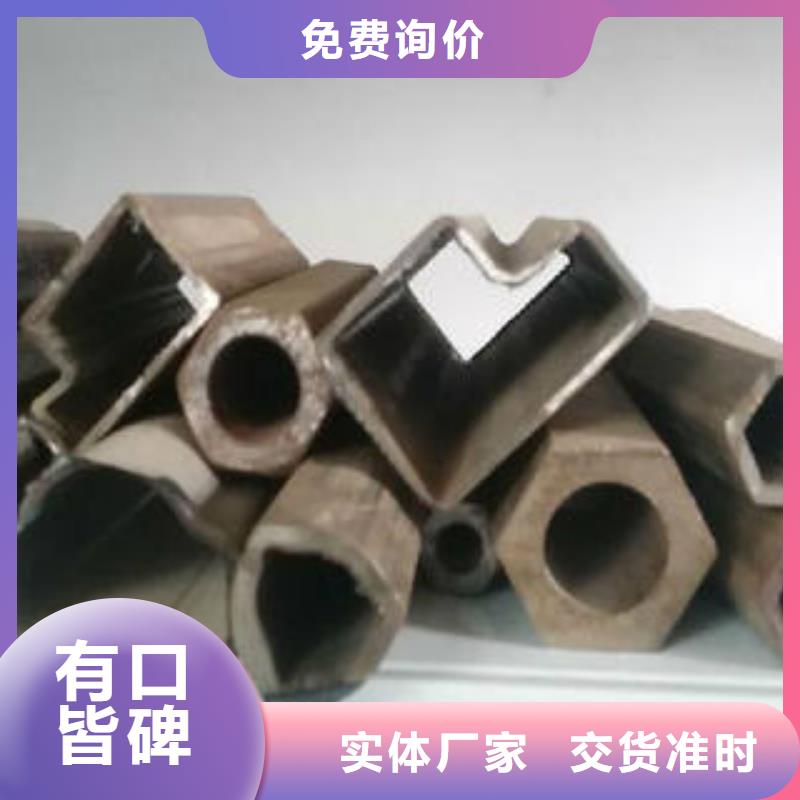 異型管鍍鋅管品質(zhì)保證實(shí)力見證