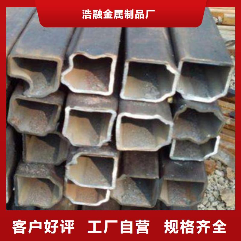 异型管不锈钢管源头工厂量大优惠