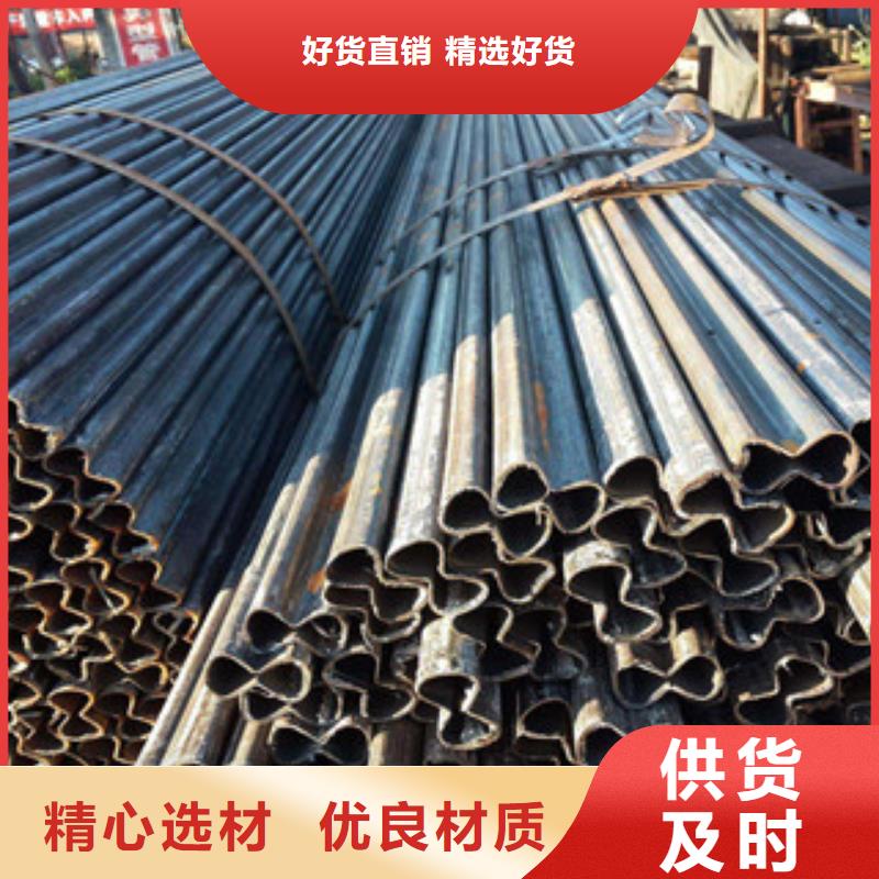 異型管鍍鋅管不斷創(chuàng)新