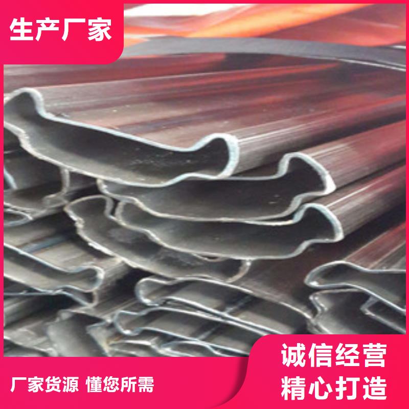 異型管異型鋼管質(zhì)量好