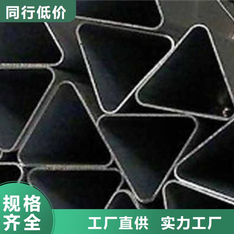 异型管,圆钢多种款式可随心选择