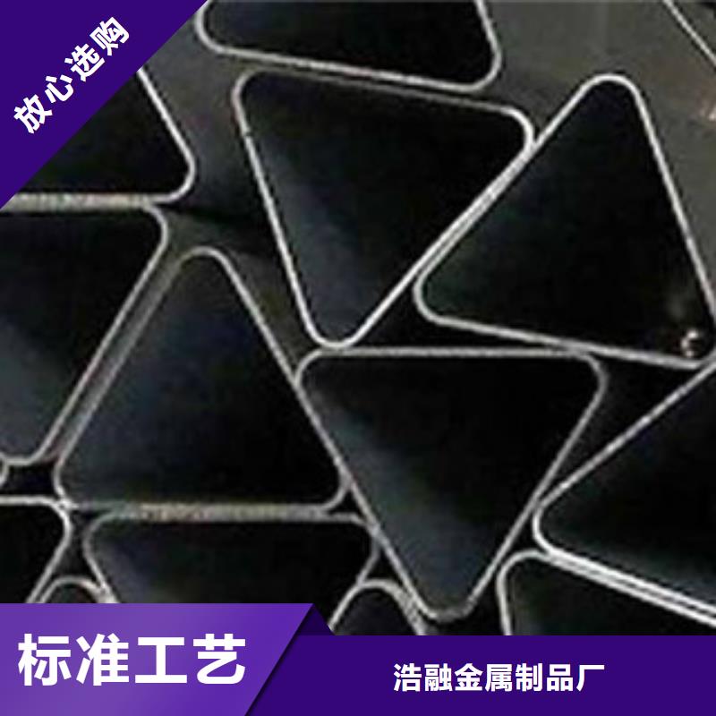 異型管_異型鋼管嚴(yán)格把控每一處細(xì)節(jié)