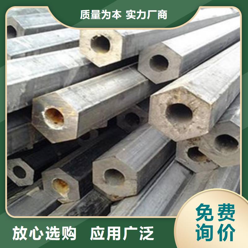 异型管精密无缝钢管大品牌值得信赖