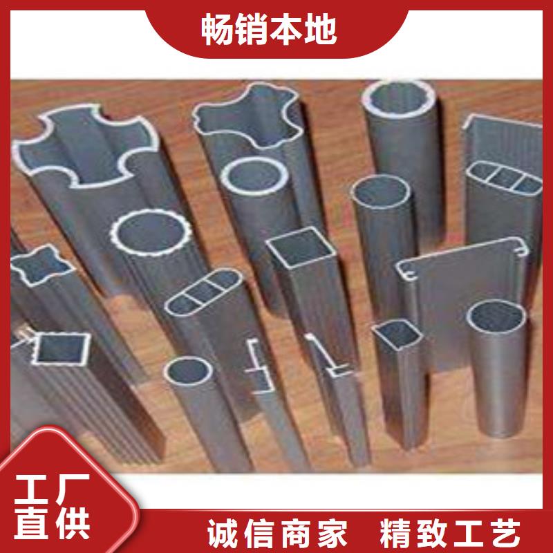 異型管異型鋼管廠家售后完善