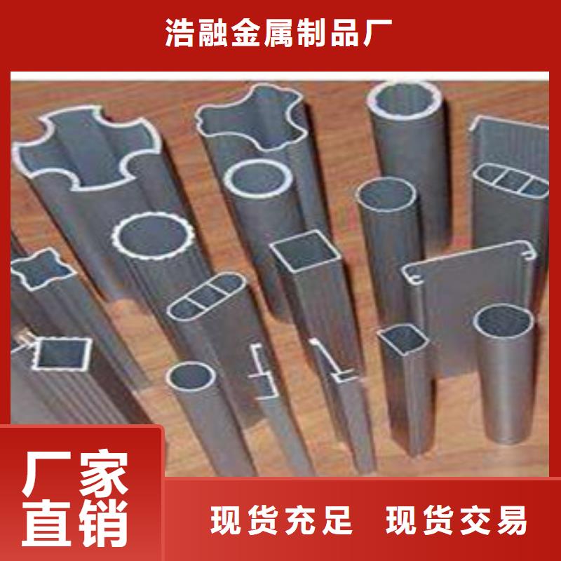 異型管鍍鋅管出廠嚴格質(zhì)檢