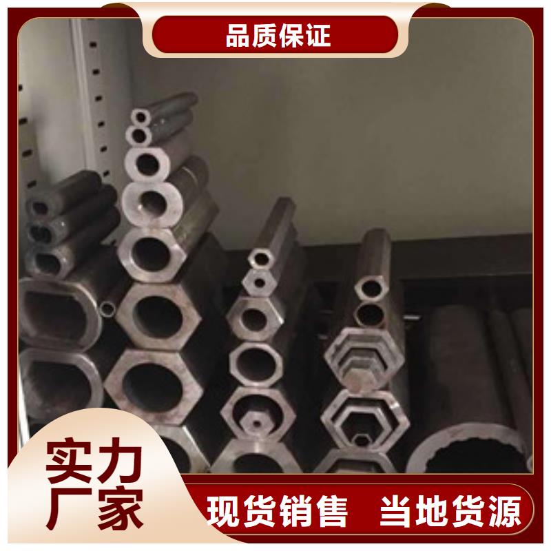 異型管鍍鋅管不斷創(chuàng)新
