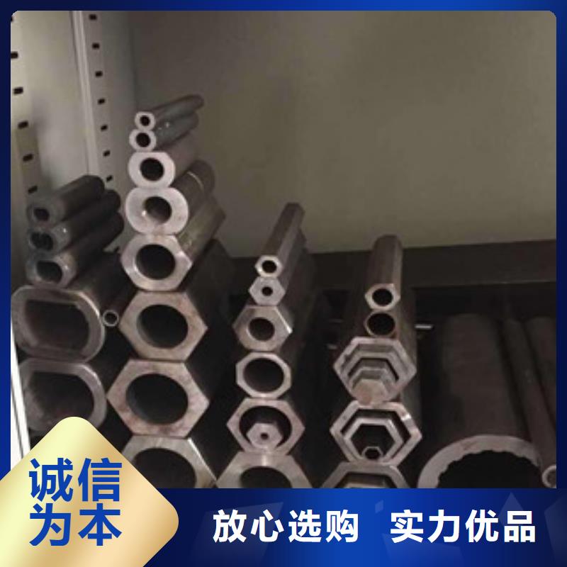 異型管銅管好品質(zhì)用的放心