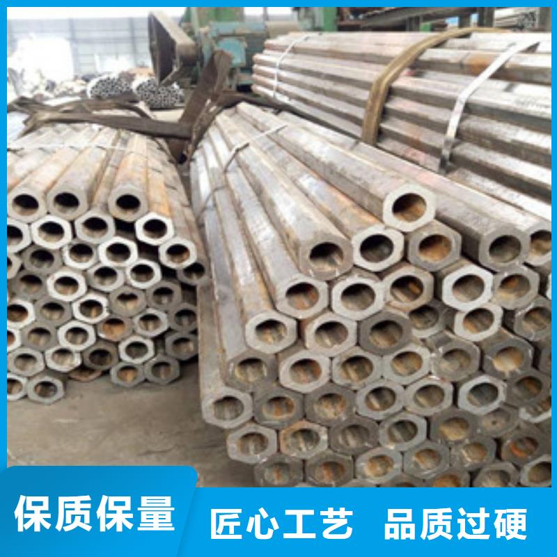异型管轴承钢管细节展示