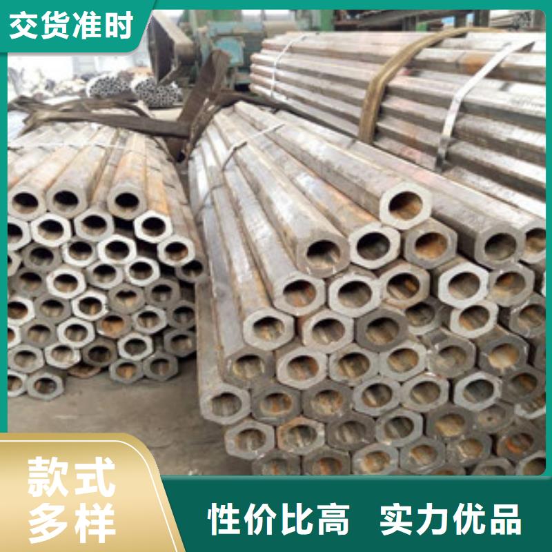 异型管钢板诚信厂家