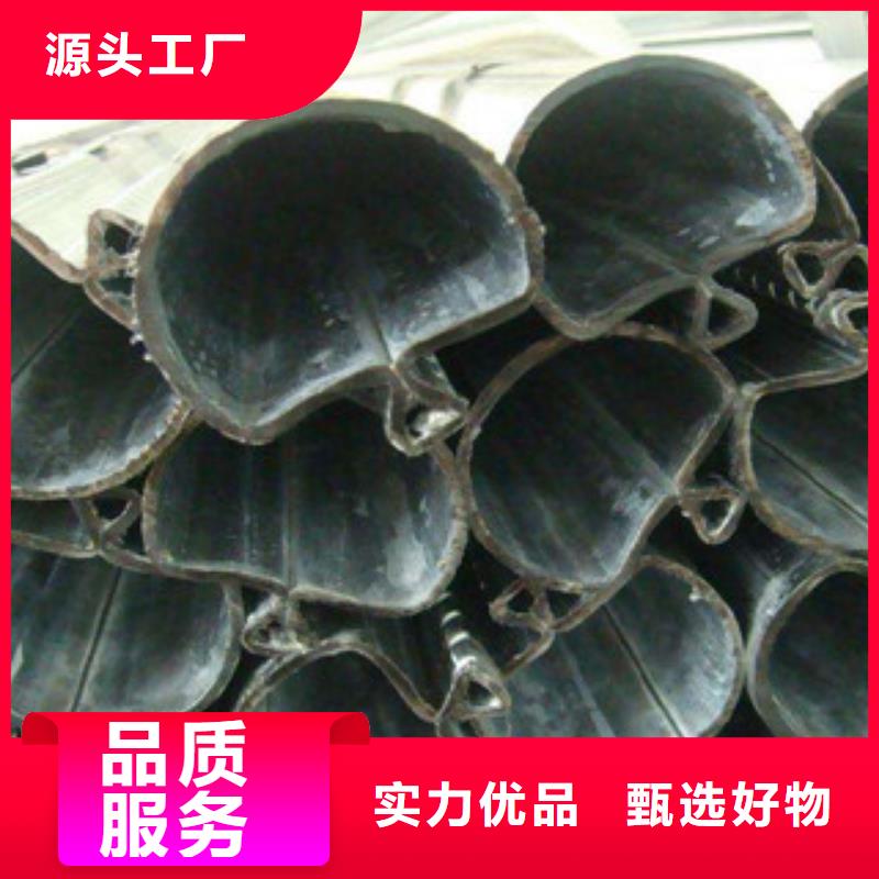 异型管,精密无缝钢管工厂认证