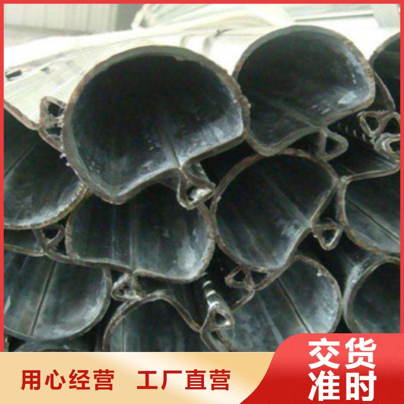 異型管精密無(wú)縫鋼管大品牌值得信賴