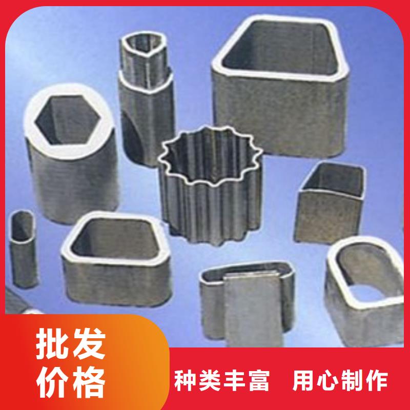 异型管轴承钢管细节展示